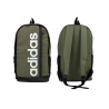 ADIDAS MOCHILA LINEAR BP