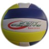 BALON VOLEYBOL BASIC NUM5