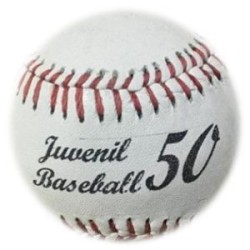 ESTRELLA PELOTA DE BEIS BOL PIEL DE RES JUVENIL 50