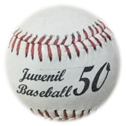 ESTRELLA PELOTA DE BEIS BOL PIEL DE RES JUVENIL 50