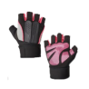 MAXFIT PAR DE GUANTES PARA GIMNASIO