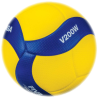MIKASA Balon Volei Bol V200W FIVB No. 5