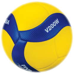 MIKASA Balon Volei Bol V200W FIVB No. 5