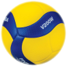 MIKASA Balon Volei Bol V200W FIVB No. 5