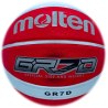MOLTEN BALON BASQUET BOL GIUGIARO BGRX7D-WRW No.7