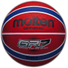 MOLTEN BALON BASQUET BOL GIUGIARO HULE No.7