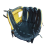 NIMBLE GUANTE DE BEISBOL PIEL 12 » MOD-4