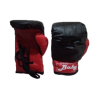 NIMBLE PAR DE GUANTE DE BOX BABY