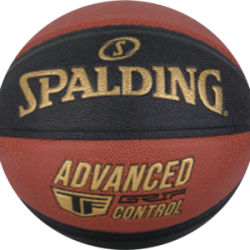 SPALDING BALON BASQUET BOL ADVANCE GRIP CONTROL No.7