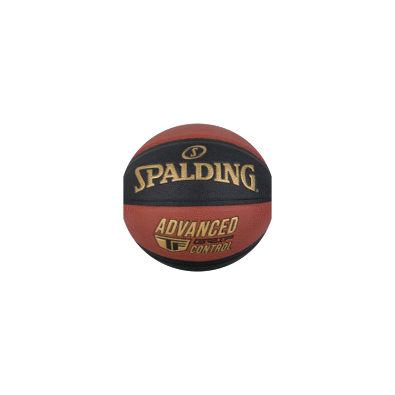 SPALDING BALON BASQUET BOL ADVANCE GRIP CONTROL No.7