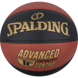 SPALDING BALON BASQUET BOL ADVANCE GRIP CONTROL No.7