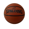 SPALDING BALON BASQUET BOL BASIC BROWN No. 7