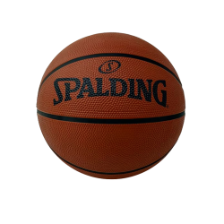 SPALDING BALON BASQUET BOL BASIC BROWN No. 7