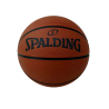 SPALDING BALON BASQUET BOL BASIC BROWN No. 7