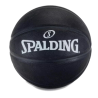 SPALDING BALON BASQUET BOL NBA BLACK No. 7