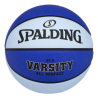 SPALDING BALON BASQUET BOL VARSITY No. 5