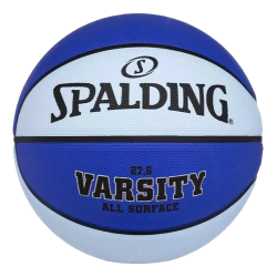 SPALDING BALON BASQUET BOL VARSITY No. 5