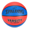 SPALDING BALON BASQUET BOL VARSITY No. 7