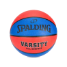SPALDING BALON BASQUET BOL VARSITY No. 7